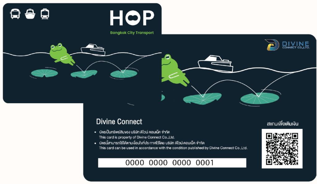 Bangkok HOP Card Front and Back