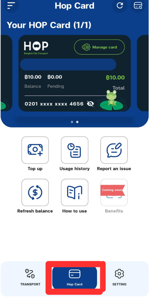 Step 3: Click Refresh Balance