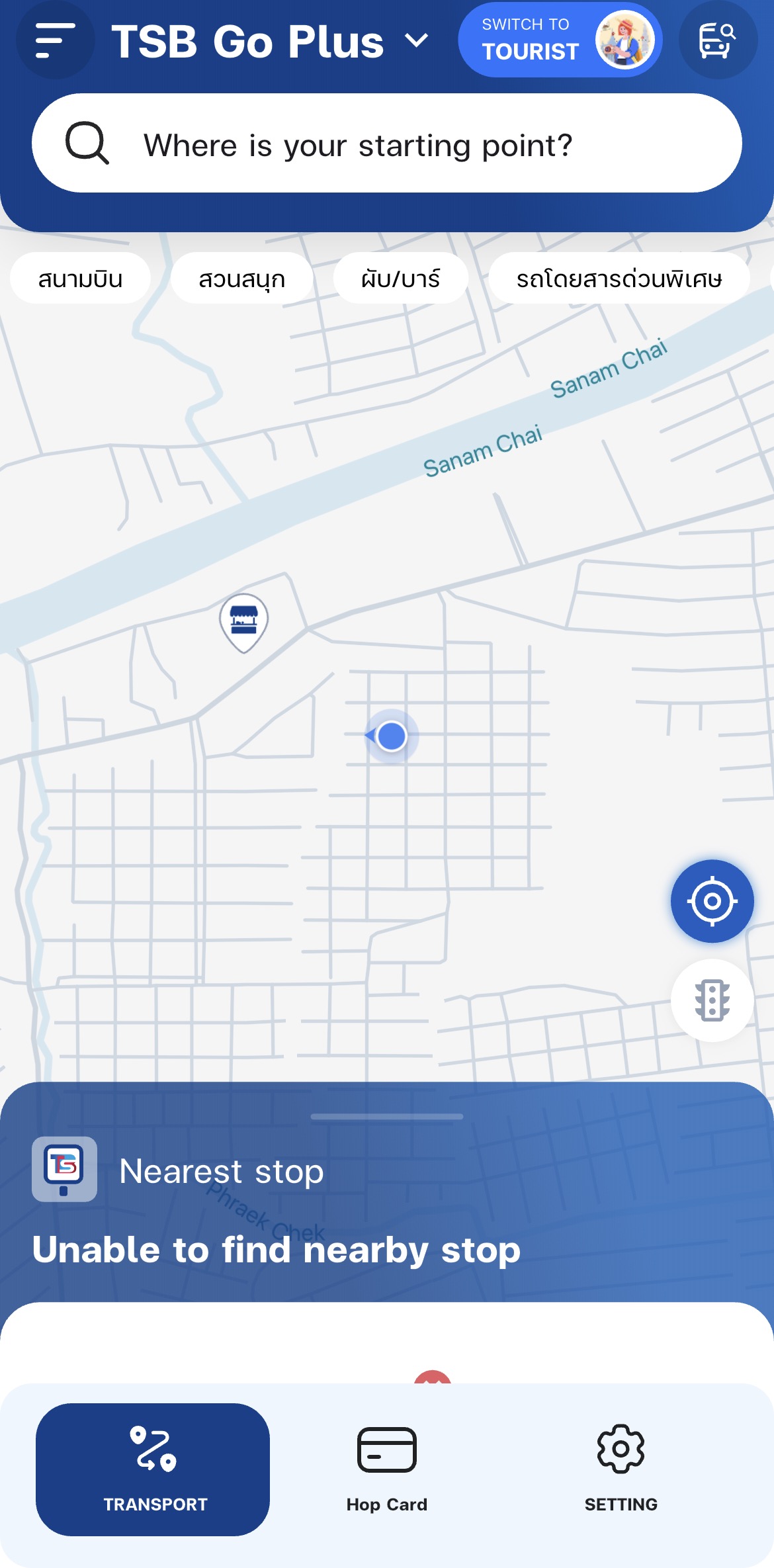 Where is your starting point search in TSB Go Plus